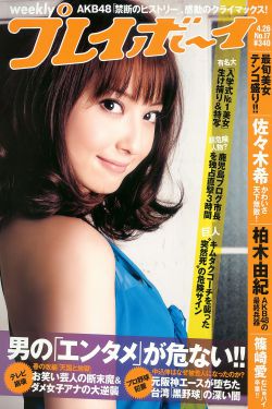 黑话律师