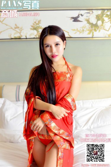 厨房征服女市长温婉婷