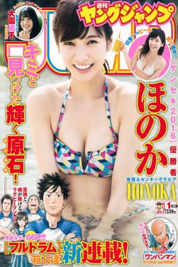 真实处破女全过程完