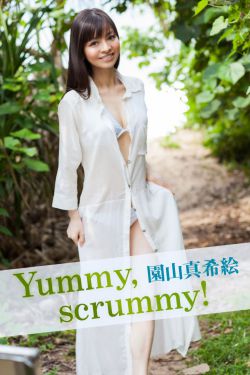 东北一家人第一部