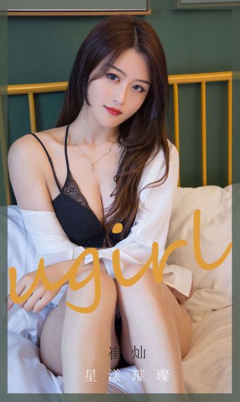 我为卿狂